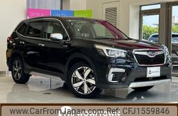 subaru forester 2018 CFJ1559846