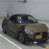 daihatsu copen 2015 CFJ1596017 image 10