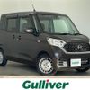 nissan dayz-roox 2019 -NISSAN--DAYZ Roox DBA-B21A--B21A-0598118---NISSAN--DAYZ Roox DBA-B21A--B21A-0598118- image 1