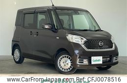 nissan dayz-roox 2019 -NISSAN--DAYZ Roox DBA-B21A--B21A-0598118---NISSAN--DAYZ Roox DBA-B21A--B21A-0598118-