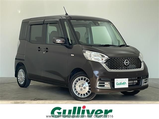 nissan dayz-roox 2019 -NISSAN--DAYZ Roox DBA-B21A--B21A-0598118---NISSAN--DAYZ Roox DBA-B21A--B21A-0598118- image 1