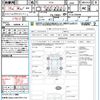nissan elgrand 2014 quick_quick_TE52_TE52-076096 image 21