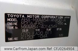 toyota rav4 2020 -TOYOTA 【野田 300ｱ1234】--RAV4 6BA-MXAA54--MXAA54-4014349---TOYOTA 【野田 300ｱ1234】--RAV4 6BA-MXAA54--MXAA54-4014349-