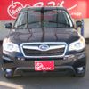 subaru forester 2014 -SUBARU--Forester DBA-SJ5--SJ5-040056---SUBARU--Forester DBA-SJ5--SJ5-040056- image 4