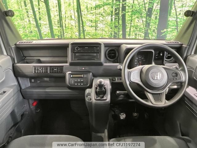 honda n-van 2021 quick_quick_JJ1_JJ1-3104764 image 2
