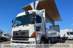 hino profia 2014 GOO_NET_EXCHANGE_0700644A30240928W001