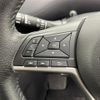 nissan serena 2019 -NISSAN--Serena DAA-GFC27--GFC27-181070---NISSAN--Serena DAA-GFC27--GFC27-181070- image 12