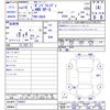 mazda bongo-friendee 2004 -MAZDA--Bongo Friendee SGLR--500851---MAZDA--Bongo Friendee SGLR--500851- image 3