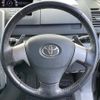 toyota voxy 2009 -TOYOTA--Voxy DBA-ZRR75W--ZRR75-0036303---TOYOTA--Voxy DBA-ZRR75W--ZRR75-0036303- image 12