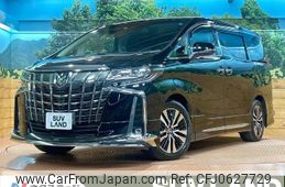 toyota alphard 2022 -TOYOTA--Alphard 3BA-AGH30W--AGH30-0445705---TOYOTA--Alphard 3BA-AGH30W--AGH30-0445705-