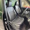 toyota voxy 2023 -TOYOTA--Voxy 6BA-MZRA90W--MZRA90-0053117---TOYOTA--Voxy 6BA-MZRA90W--MZRA90-0053117- image 12