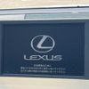 lexus nx 2016 CFJ1607452 image 3