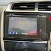 honda fit 2015 -HONDA 【岐阜 503ﾃ1583】--Fit GK6--3200300---HONDA 【岐阜 503ﾃ1583】--Fit GK6--3200300- image 20