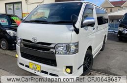 toyota regiusace-van 2019 -TOYOTA--Regius ace Van QDF-GDH206V--KDH206V-1020171---TOYOTA--Regius ace Van QDF-GDH206V--KDH206V-1020171-