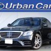 mercedes-benz s-class 2019 quick_quick_DAA-222058_WDD2220582A71880 image 1