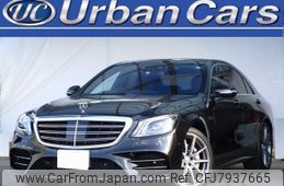 mercedes-benz s-class 2019 quick_quick_DAA-222058_WDD2220582A71880