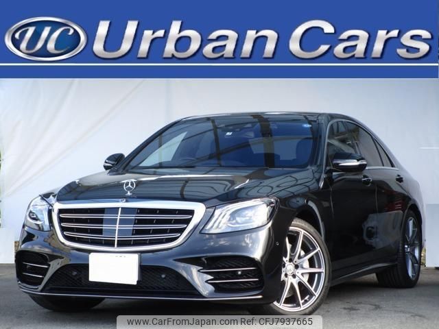 mercedes-benz s-class 2019 quick_quick_DAA-222058_WDD2220582A71880 image 1