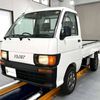 daihatsu hijet-truck 1996 Mitsuicoltd_DHHT100054R0606 image 3