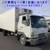 mitsubishi-fuso fighter 2005 -MITSUBISHI--Fuso Fighter FK61FJ-775137---MITSUBISHI--Fuso Fighter FK61FJ-775137- image 1