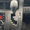 toyota voxy 2013 CFJ1526273 image 24