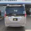nissan serena 2016 -NISSAN--Serena DAA-GNC27--GNC27-001861---NISSAN--Serena DAA-GNC27--GNC27-001861- image 6