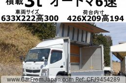 mitsubishi-fuso canter 2012 quick_quick_TKG-FEB50_FEB50-510515