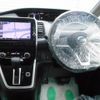 nissan serena 2017 -NISSAN 【名変中 】--Serena GC27--010903---NISSAN 【名変中 】--Serena GC27--010903- image 31