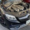 mercedes-benz amg 2016 -MERCEDES-BENZ--AMG CBA-166074--WDC1660752A732420---MERCEDES-BENZ--AMG CBA-166074--WDC1660752A732420- image 4