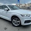 audi q5 2021 quick_quick_LDA-FYDETS_WAUZZZFY12104498 image 1