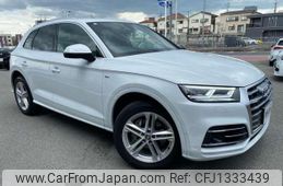 audi q5 2021 quick_quick_LDA-FYDETS_WAUZZZFY12104498