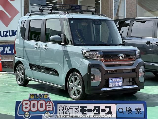 daihatsu tanto 2024 GOO_JP_700060017330240924016 image 1