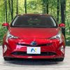 toyota prius 2016 -TOYOTA--Prius DAA-ZVW55--ZVW55-8027916---TOYOTA--Prius DAA-ZVW55--ZVW55-8027916- image 15