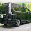 nissan serena 2014 -NISSAN--Serena DAA-HC26--HC26-113115---NISSAN--Serena DAA-HC26--HC26-113115- image 17