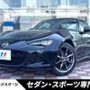 mazda roadster 2019 -MAZDA--Roadster 5BA-NDERC--NDERC-500152---MAZDA--Roadster 5BA-NDERC--NDERC-500152- image 1