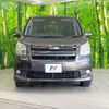 toyota noah 2009 -TOYOTA--Noah DBA-ZRR70W--ZRR70-0246312---TOYOTA--Noah DBA-ZRR70W--ZRR70-0246312- image 17