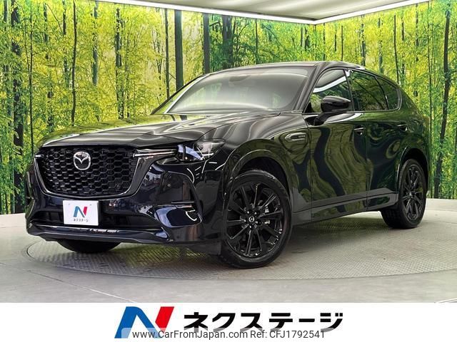 mazda mazda-others 2024 CFJ1792541 image 1