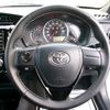 toyota corolla-fielder 2015 quick_quick_DBA-NRE161G_0004825 image 15