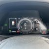 lexus ux 2022 CFJ1627253 image 19