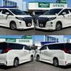 toyota alphard 2015 -TOYOTA--Alphard DBA-AGH30W--AGH30-0012916---TOYOTA--Alphard DBA-AGH30W--AGH30-0012916- image 9