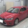 lexus ct 2014 quick_quick_DAA-ZWA10_2210612 image 2