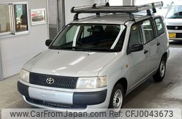 toyota probox-van 2012 -TOYOTA--Probox Van NCP50V-0124230---TOYOTA--Probox Van NCP50V-0124230-