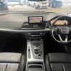 audi q5 2019 -AUDI--Audi Q5 LDA-FYDETS--WAUZZZFY0K2115099---AUDI--Audi Q5 LDA-FYDETS--WAUZZZFY0K2115099- image 2