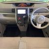daihatsu tanto 2014 CFJ1697145 image 3