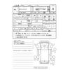toyota dyna-truck 2016 GOO_NET_EXCHANGE_0400861A30250512W002 image 2