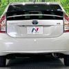 toyota prius 2014 -TOYOTA--Prius DAA-ZVW30--ZVW30-1822505---TOYOTA--Prius DAA-ZVW30--ZVW30-1822505- image 15