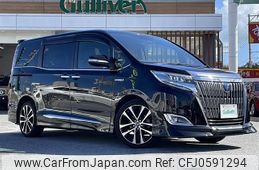 toyota esquire 2018 -TOYOTA--Esquire DAA-ZWR80G--ZWR80-0313599---TOYOTA--Esquire DAA-ZWR80G--ZWR80-0313599-