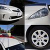 toyota prius-α 2013 CFJ1836849 image 8
