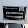 mitsubishi-fuso fighter 2023 CFJ1796046 image 9