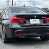 bmw 3-series 2016 CFJ1533354 image 14
