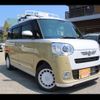 daihatsu move-canbus 2025 CFJ1565156 image 27
